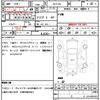 toyota succeed-van 2009 quick_quick_NCP55V_NCP55-0072644 image 21