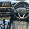 bmw 5-series 2017 quick_quick_DBA-JA20_WBAJA12000BF87048 image 13