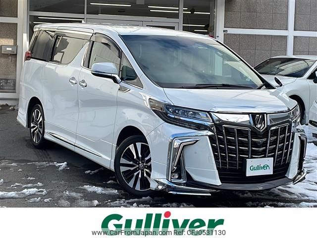 toyota alphard 2019 -TOYOTA--Alphard DBA-AGH35W--AGH35-0039671---TOYOTA--Alphard DBA-AGH35W--AGH35-0039671- image 1