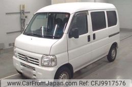 honda acty-van 2016 -HONDA--Acty Van EBD-HH5--HH5-2001943---HONDA--Acty Van EBD-HH5--HH5-2001943-