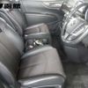 nissan elgrand 2019 -NISSAN 【函館 334ﾂ1008】--Elgrand TNE52--060913---NISSAN 【函館 334ﾂ1008】--Elgrand TNE52--060913- image 10