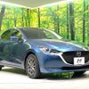 mazda demio 2020 CFJ1573269 image 16
