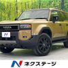 toyota toyota-others 2024 CFJ1475697 image 1