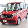 nissan dayz-roox 2019 -NISSAN--DAYZ Roox DBA-B21A--B21A-0612641---NISSAN--DAYZ Roox DBA-B21A--B21A-0612641- image 1