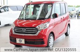 nissan dayz-roox 2019 -NISSAN--DAYZ Roox DBA-B21A--B21A-0612641---NISSAN--DAYZ Roox DBA-B21A--B21A-0612641-
