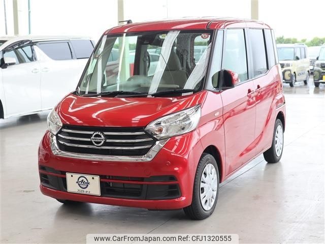 nissan dayz-roox 2019 -NISSAN--DAYZ Roox DBA-B21A--B21A-0612641---NISSAN--DAYZ Roox DBA-B21A--B21A-0612641- image 1