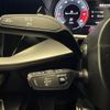 audi s3 2022 CFJ1857472 image 8