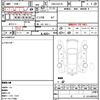 suzuki every 2015 CFJ1799344 image 18