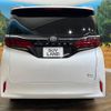 toyota alphard 2023 quick_quick_AAHH45W_AAHH45-0003101 image 16