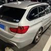 bmw 3-series 2014 -BMW--BMW 3 Series DBA-3B20--WBA3G72070F944872---BMW--BMW 3 Series DBA-3B20--WBA3G72070F944872- image 8