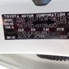 toyota land-cruiser-prado 2020 24630603 image 60