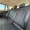 bmw x3 2023 CFJ1612317 image 5