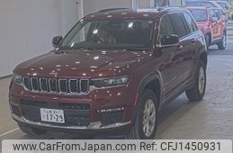 jeep grand-cherokee 2023 -CHRYSLER 【山梨 301ﾃ1729】--Jeep Grand Cherokee WL20-1C4PJHKN3P8775827---CHRYSLER 【山梨 301ﾃ1729】--Jeep Grand Cherokee WL20-1C4PJHKN3P8775827-