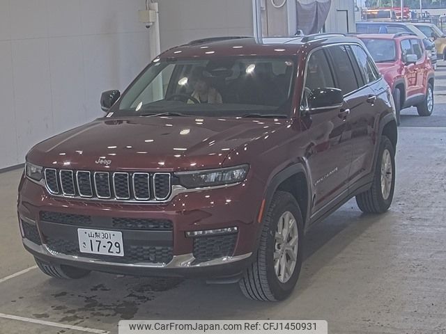 jeep grand-cherokee 2023 -CHRYSLER 【山梨 301ﾃ1729】--Jeep Grand Cherokee WL20-1C4PJHKN3P8775827---CHRYSLER 【山梨 301ﾃ1729】--Jeep Grand Cherokee WL20-1C4PJHKN3P8775827- image 1