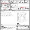 bmw 3-series 2020 quick_quick_3BA-5U30_WBA5U92090FH74997 image 18
