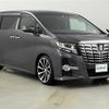 toyota alphard 2015 -TOYOTA--Alphard DBA-GGH35W--GGH35-0003228---TOYOTA--Alphard DBA-GGH35W--GGH35-0003228- image 1