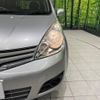 nissan note 2010 -NISSAN--Note DBA-E11--E11-486370---NISSAN--Note DBA-E11--E11-486370- image 12