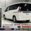 nissan serena 2019 -NISSAN--Serena DBA-C27--C27-012871---NISSAN--Serena DBA-C27--C27-012871- image 21