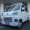 subaru sambar-van 2023 CFJ1555224 image 1