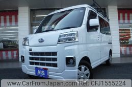 subaru sambar-van 2023 CFJ1555224