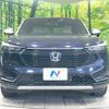 honda vezel 2021 -HONDA--VEZEL 6AA-RV5--RV5-1024938---HONDA--VEZEL 6AA-RV5--RV5-1024938- image 15