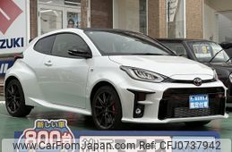 toyota yaris 2023 -TOYOTA--Yaris 4BA-GXPA16--GXPA16-0013096---TOYOTA--Yaris 4BA-GXPA16--GXPA16-0013096-