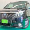 toyota esquire 2017 CFJ1681920 image 1