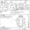 toyota prius undefined -TOYOTA--Prius ZVW50-6119056---TOYOTA--Prius ZVW50-6119056- image 3