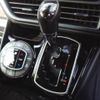 toyota noah 2021 quick_quick_3BA-ZRR80W_ZRR80-0679881 image 18