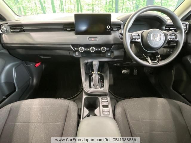 honda vezel 2023 quick_quick_RV5_RV5-1074467 image 2