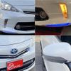 toyota prius-α 2014 quick_quick_DAA-ZVW41W_ZVW41-3363951 image 5