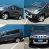 mitsubishi delica-d5 2014 -MITSUBISHI 【名変中 】--Delica D5 CV1W--1002461---MITSUBISHI 【名変中 】--Delica D5 CV1W--1002461- image 11