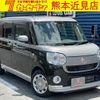 daihatsu move-canbus 2020 -DAIHATSU 【名変中 】--Move Canbus LA800S--0213544---DAIHATSU 【名変中 】--Move Canbus LA800S--0213544- image 1