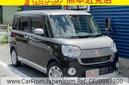 daihatsu move-canbus 2020 -DAIHATSU 【名変中 】--Move Canbus LA800S--0213544---DAIHATSU 【名変中 】--Move Canbus LA800S--0213544-