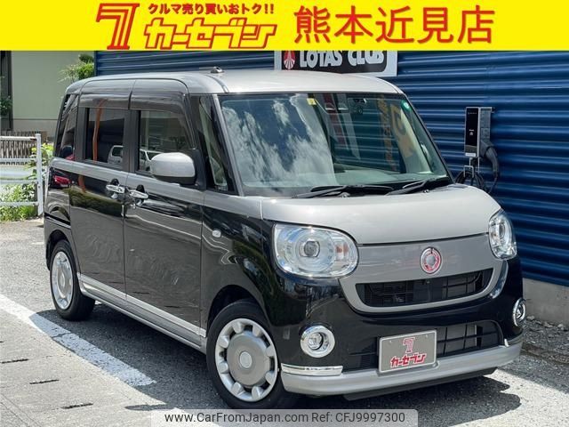 daihatsu move-canbus 2020 -DAIHATSU 【名変中 】--Move Canbus LA800S--0213544---DAIHATSU 【名変中 】--Move Canbus LA800S--0213544- image 1