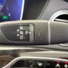 mercedes-benz s-class 2019 CFJ1573263 image 13