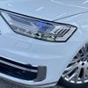 audi a8 2021 -AUDI--Audi A8 3AA-F8CZSF--WAUZZZF86MN003439---AUDI--Audi A8 3AA-F8CZSF--WAUZZZF86MN003439- image 20