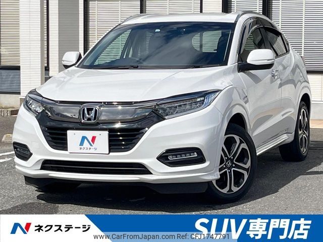 honda vezel 2019 CFJ1747791 image 1