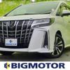 toyota alphard 2021 quick_quick_3BA-AGH30W_AGH30-0368748 image 1