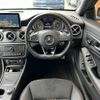 mercedes-benz cla-class 2015 -MERCEDES-BENZ--Benz CLA DBA-117944--WDD1179442N217269---MERCEDES-BENZ--Benz CLA DBA-117944--WDD1179442N217269- image 11