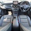 mercedes-benz cla-class 2016 -MERCEDES-BENZ--Benz CLA DBA-117942--WDD1179422N454979---MERCEDES-BENZ--Benz CLA DBA-117942--WDD1179422N454979- image 17