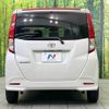 toyota roomy 2017 -TOYOTA--Roomy DBA-M900A--M900A-0022250---TOYOTA--Roomy DBA-M900A--M900A-0022250- image 16