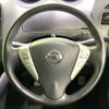 nissan serena 2016 -NISSAN--Serena DAA-HFC26--HFC26-302869---NISSAN--Serena DAA-HFC26--HFC26-302869- image 12