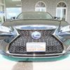 lexus es 2020 -LEXUS 【名変中 】--Lexus ES AXZH10--1012428---LEXUS 【名変中 】--Lexus ES AXZH10--1012428- image 24