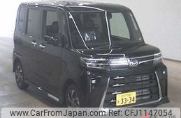 daihatsu tanto 2024 -DAIHATSU 【水戸 581ﾑ3334】--Tanto LA650S-0460350---DAIHATSU 【水戸 581ﾑ3334】--Tanto LA650S-0460350-