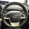 toyota prius 2017 -TOYOTA--Prius DAA-ZVW50--ZVW50-6070081---TOYOTA--Prius DAA-ZVW50--ZVW50-6070081- image 18