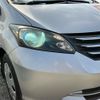 honda freed 2011 -HONDA 【名変中 】--Freed GB3--1339843---HONDA 【名変中 】--Freed GB3--1339843- image 21