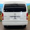 toyota hiace-wagon 2020 -TOYOTA--Hiace Wagon 3BA-TRH219W--TRH219-0036035---TOYOTA--Hiace Wagon 3BA-TRH219W--TRH219-0036035- image 18