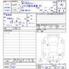nissan clipper-truck 2019 -NISSAN 【名変中 】--Clipper Truck DR16T--393077---NISSAN 【名変中 】--Clipper Truck DR16T--393077- image 3