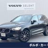 volvo xc60 2017 -VOLVO--Volvo XC60 DBA-UB420XC--YV1UZ10MCJ1034761---VOLVO--Volvo XC60 DBA-UB420XC--YV1UZ10MCJ1034761- image 1